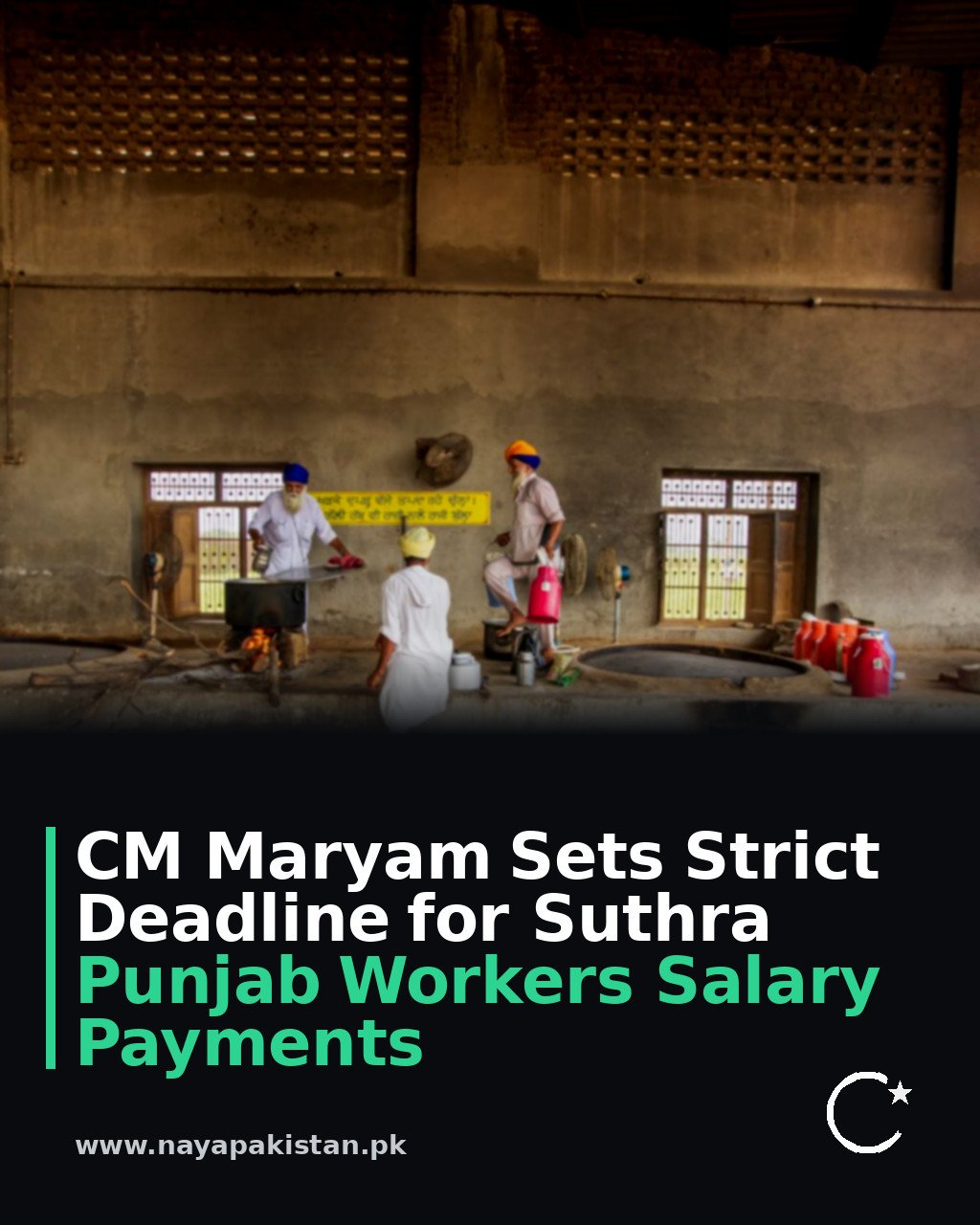 CM Maryam Sets Strict Deadline for Suthra Punjab Workers Salary Payments