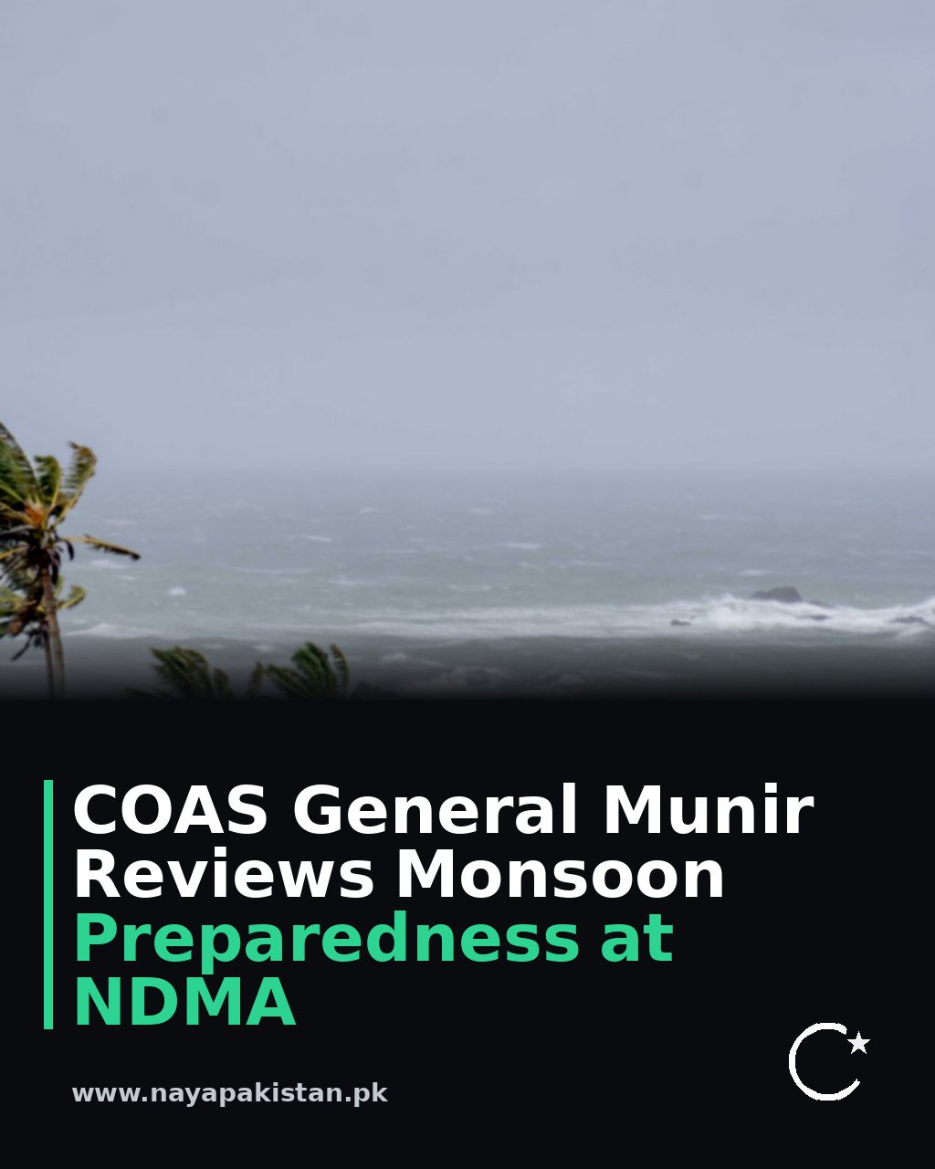 COAS General Munir Reviews Monsoon Preparedness at NDMA