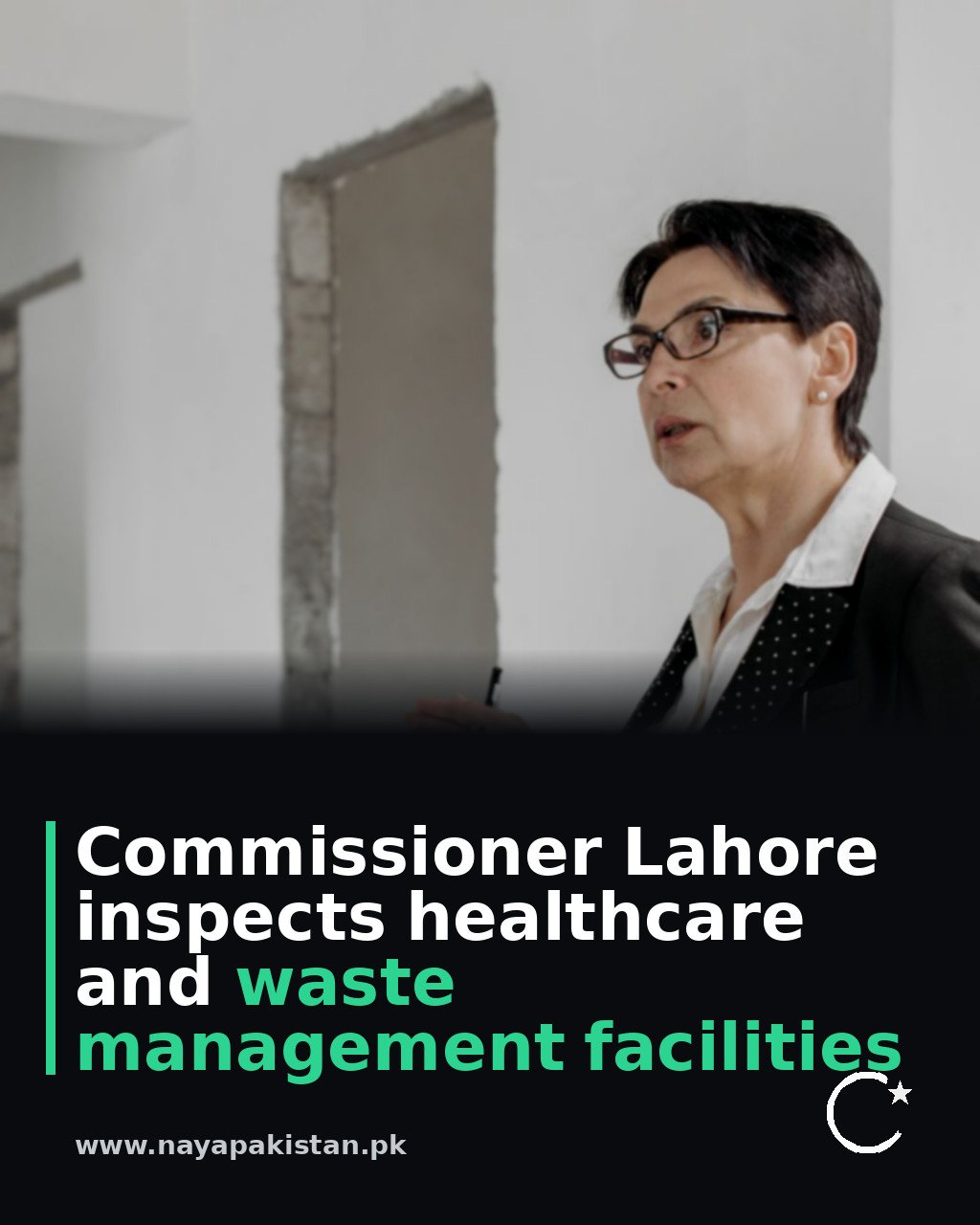 Commissioner Lahore inspects healthcare and waste management facilities