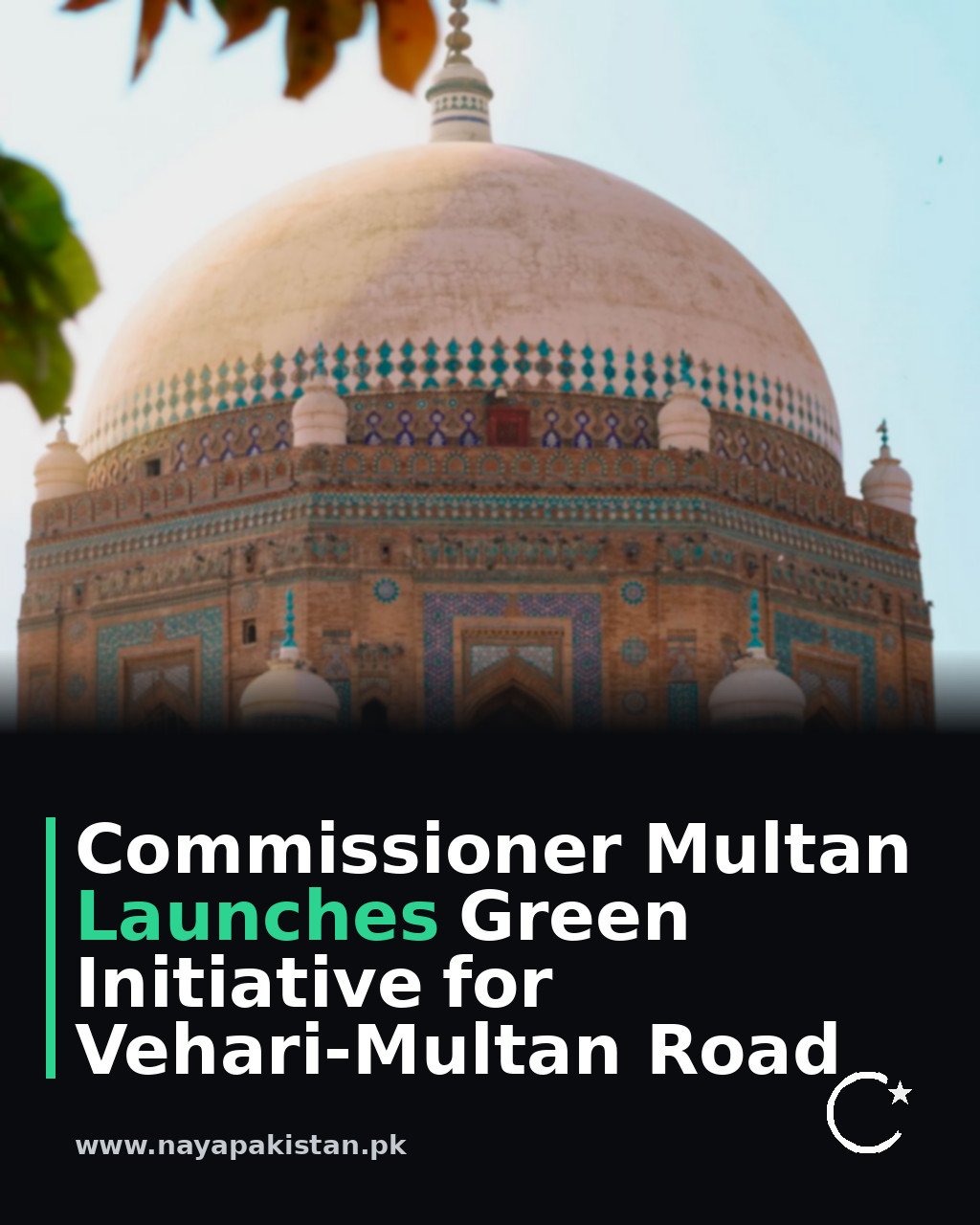 Commissioner Multan Launches Green Initiative for Vehari-Multan Road