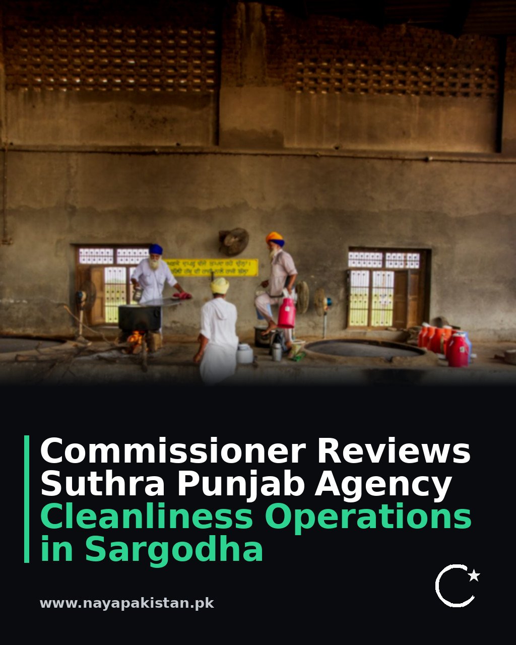 Commissioner Reviews Suthra Punjab Agency Cleanliness Operations in Sargodha