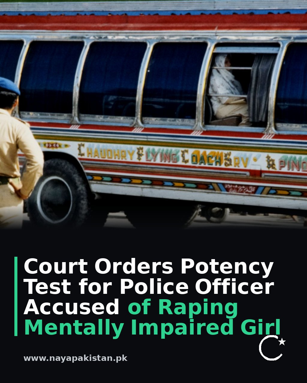 Court Orders Potency Test for Police Officer Accused of Raping Mentally Impaired Girl