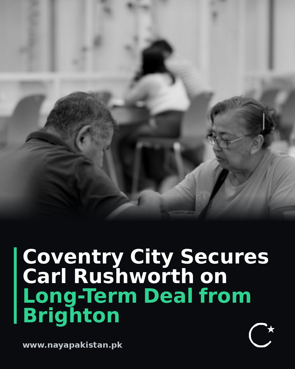 Coventry City Secures Carl Rushworth on Long-Term Deal from Brighton