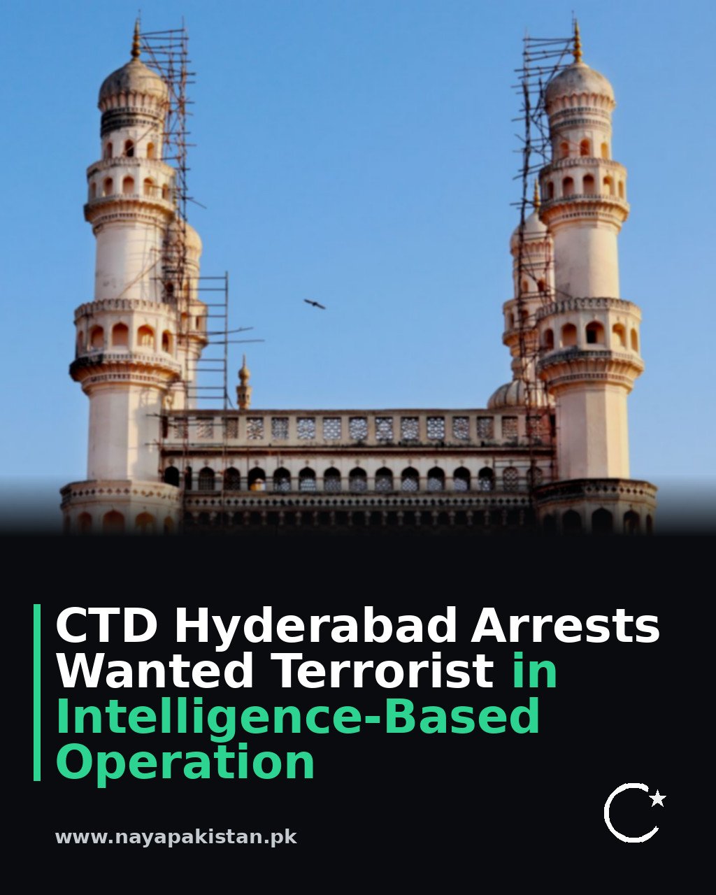 CTD Hyderabad Arrests Wanted Terrorist in Intelligence-Based Operation