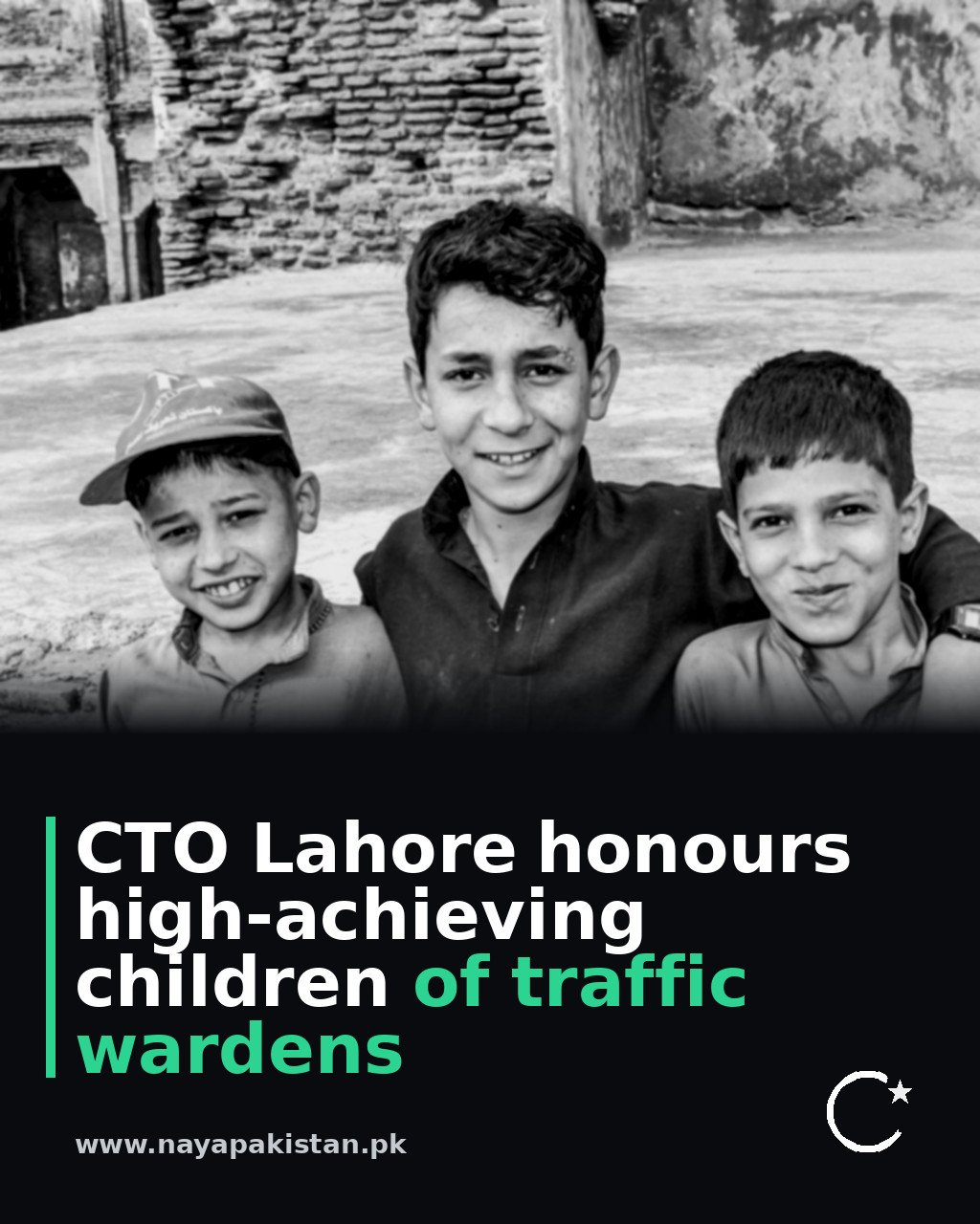 CTO Lahore honours high-achieving children of traffic wardens