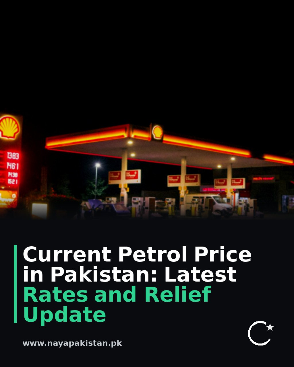 Current Petrol Price in Pakistan: Latest Rates and Relief Update