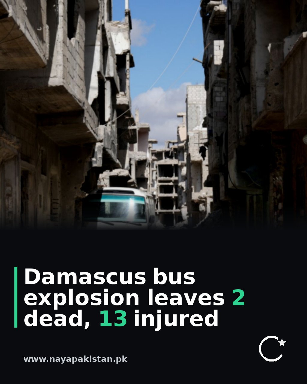 Damascus bus explosion leaves 2 dead, 13 injured