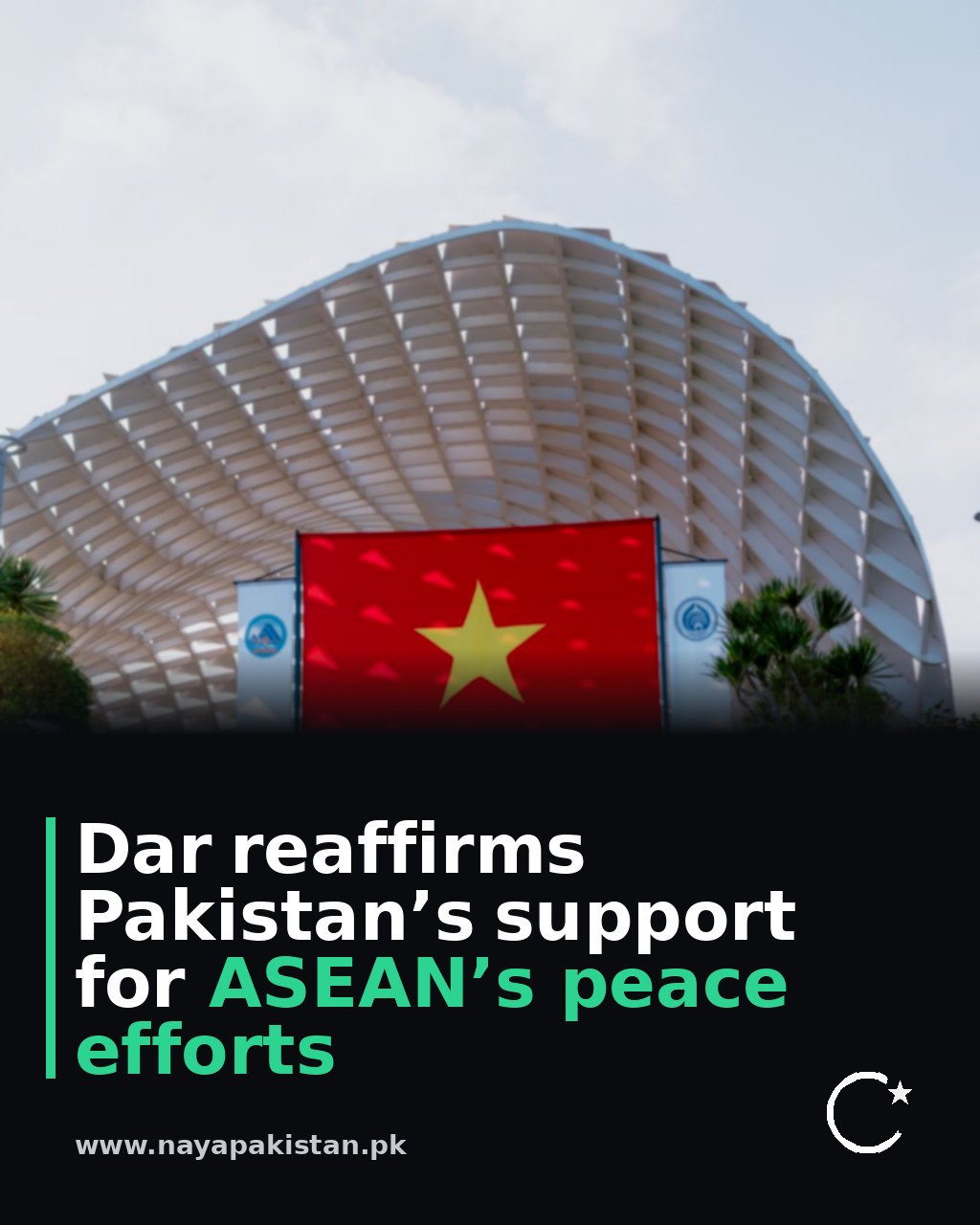 Dar reaffirms Pakistan’s support for ASEAN’s peace efforts