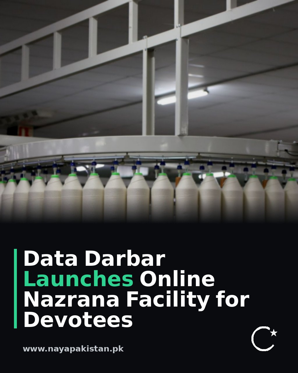 Data Darbar Launches Online Nazrana Facility for Devotees
