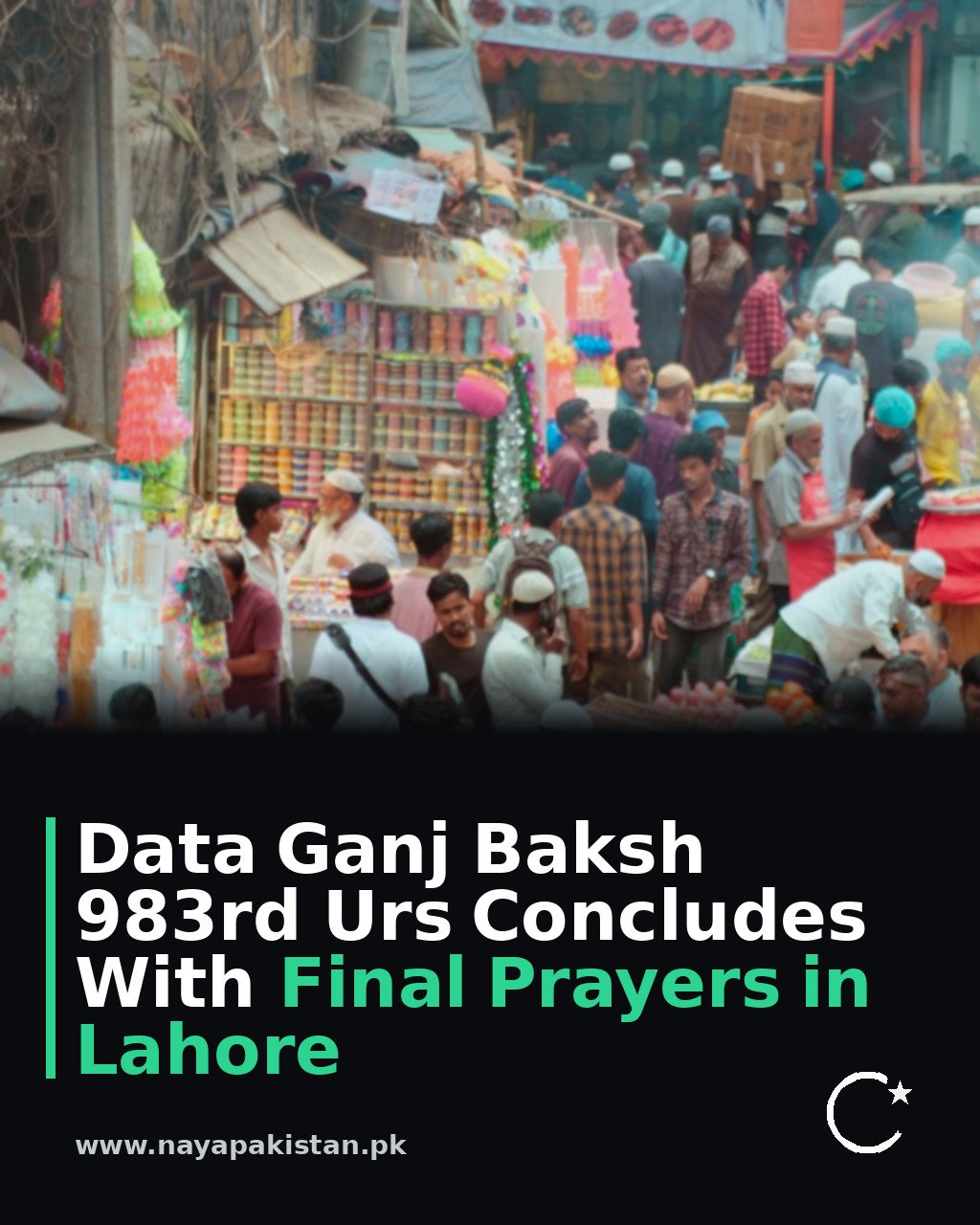 Data Ganj Baksh 983rd Urs Concludes With Final Prayers in Lahore