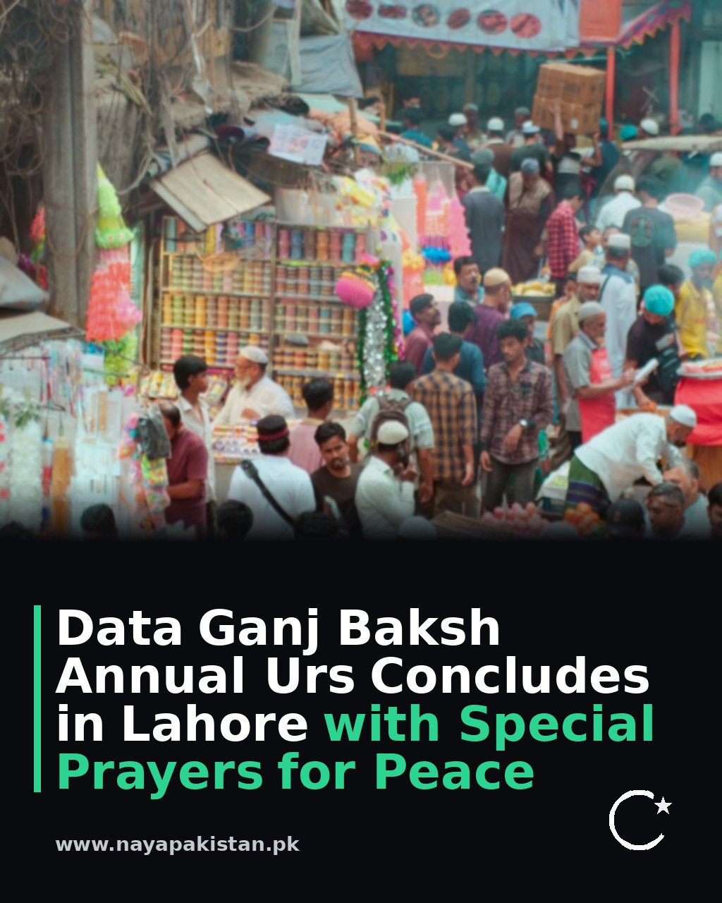 Data Ganj Baksh Annual Urs Concludes in Lahore with Special Prayers for Peace