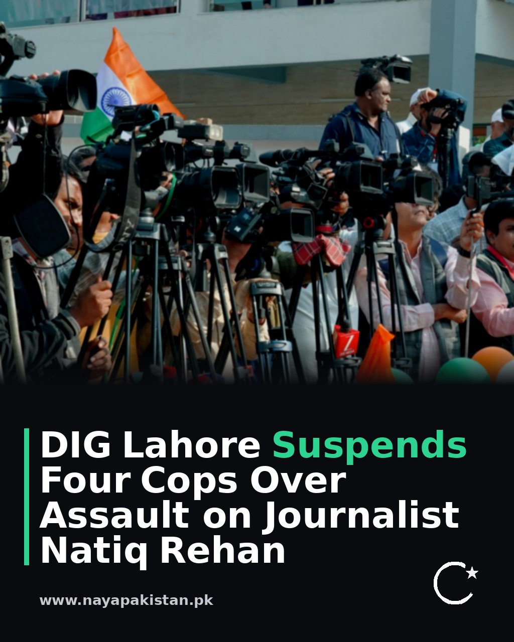 DIG Lahore Suspends Four Cops Over Assault on Journalist Natiq Rehan