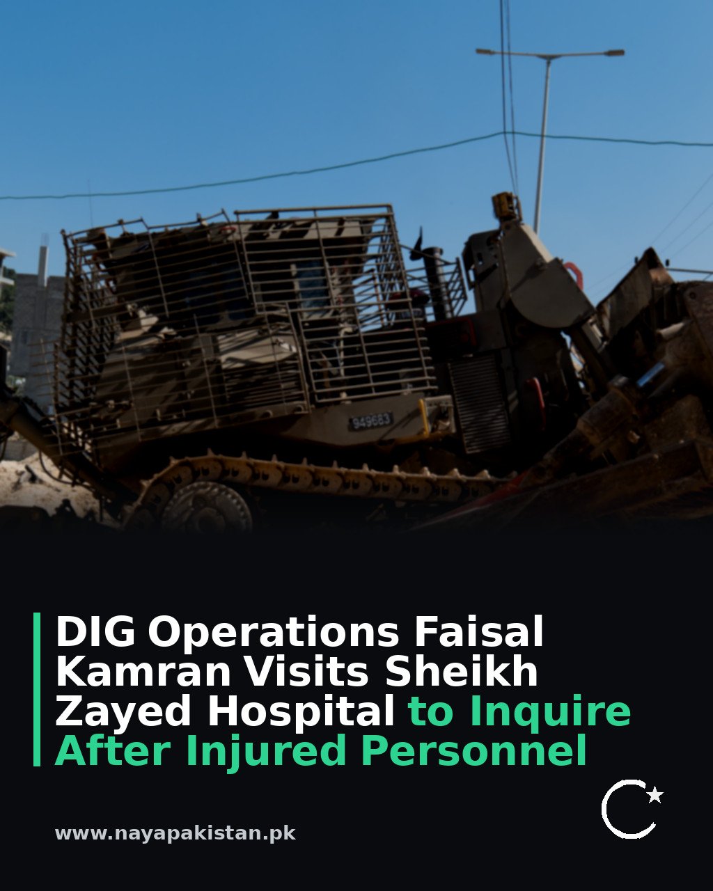 DIG Operations Faisal Kamran Visits Sheikh Zayed Hospital to Inquire After Injured Personnel