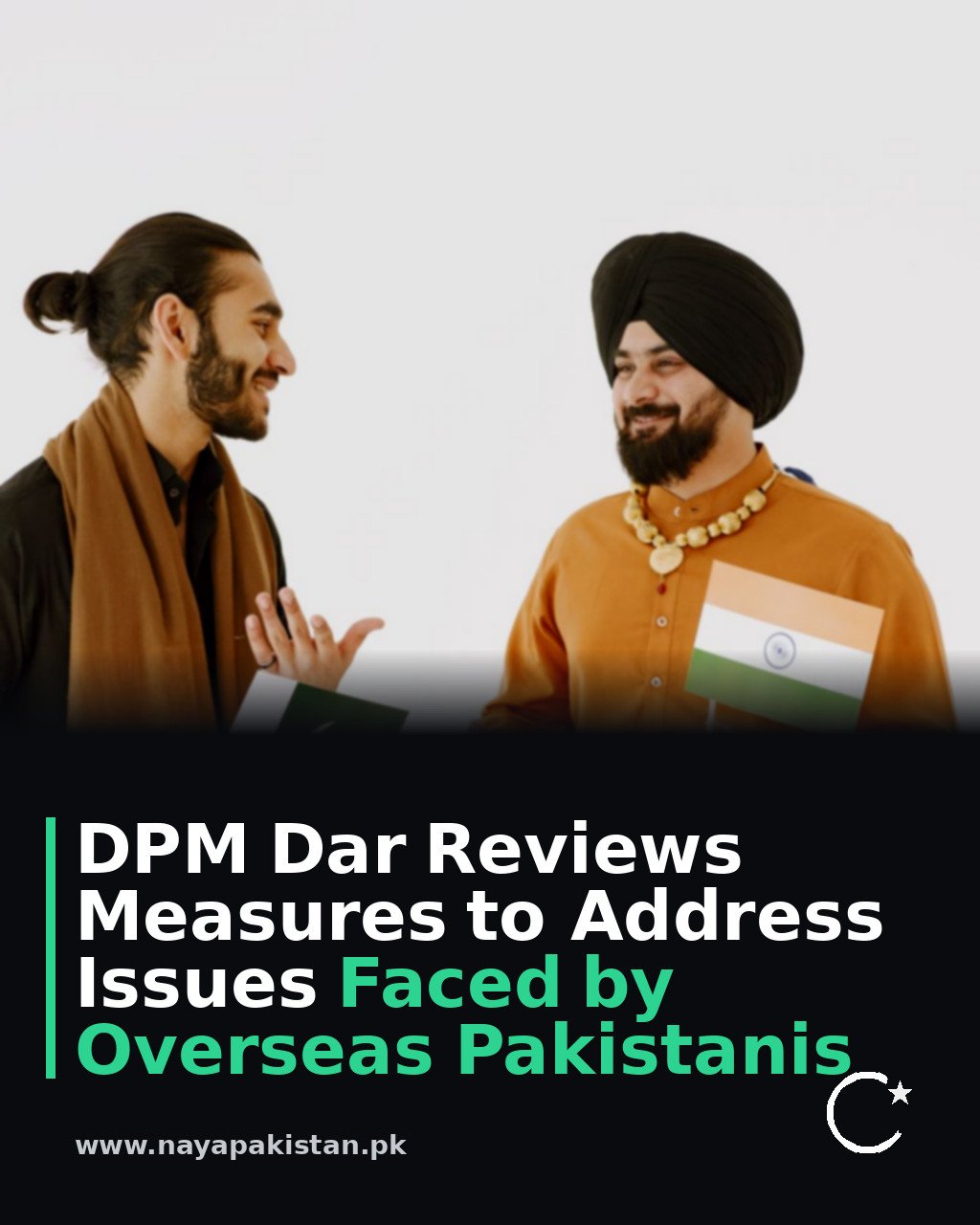 DPM Dar Reviews Measures to Address Issues Faced by Overseas Pakistanis