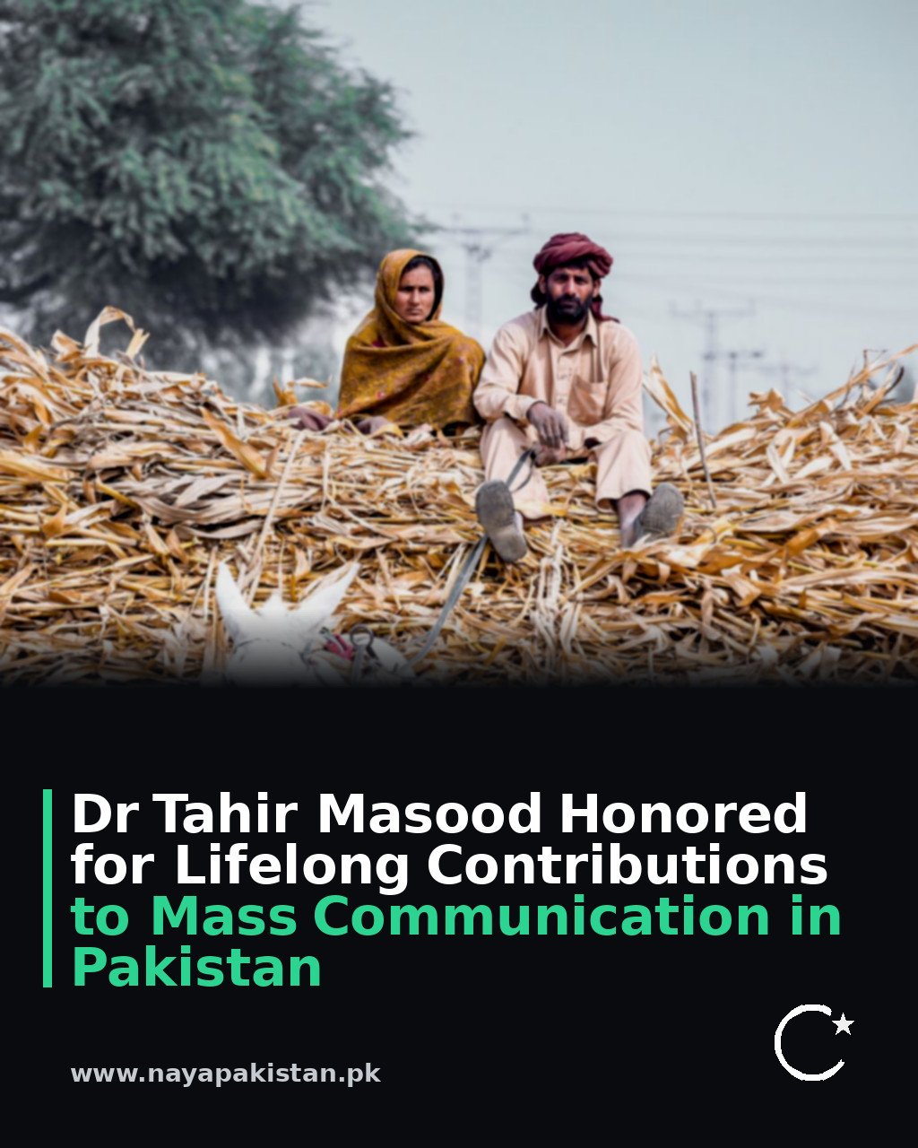 Dr Tahir Masood Honored for Lifelong Contributions to Mass Communication in Pakistan