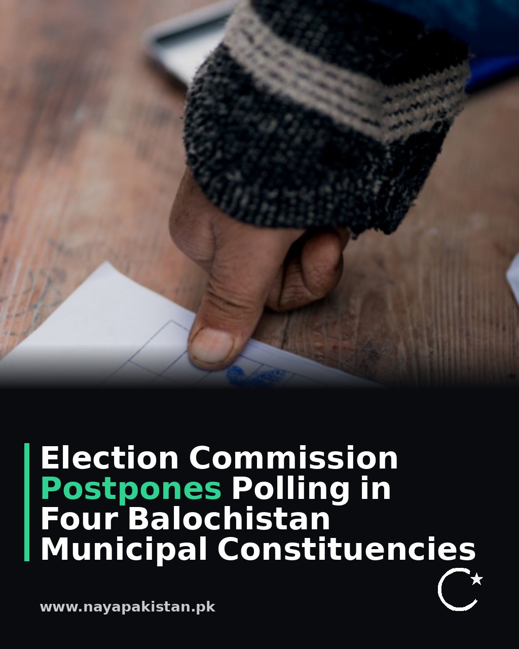 Election Commission Postpones Polling in Four Balochistan Municipal Constituencies