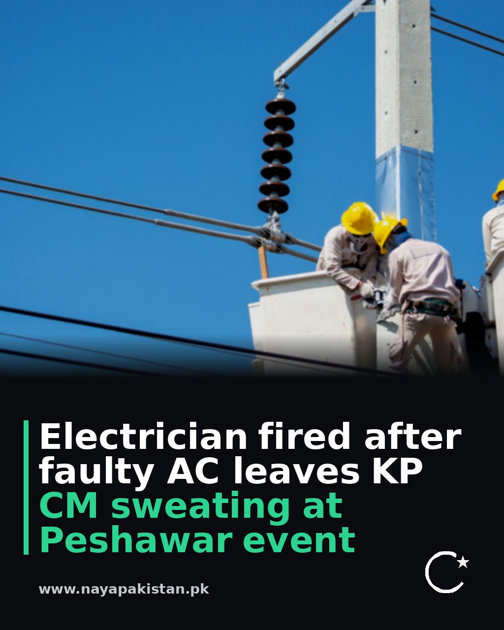 Electrician fired after faulty AC leaves KP CM sweating at Peshawar event