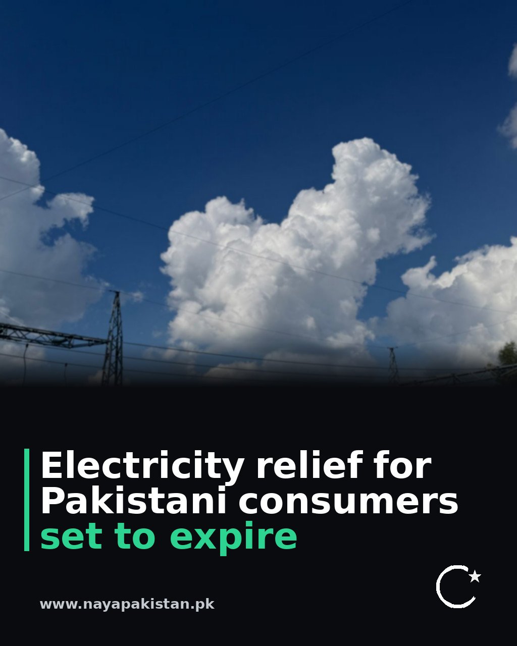 Electricity relief for Pakistani consumers set to expire