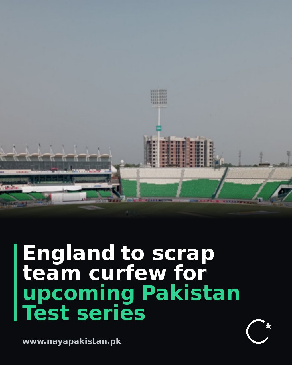 England to scrap team curfew for upcoming Pakistan Test series