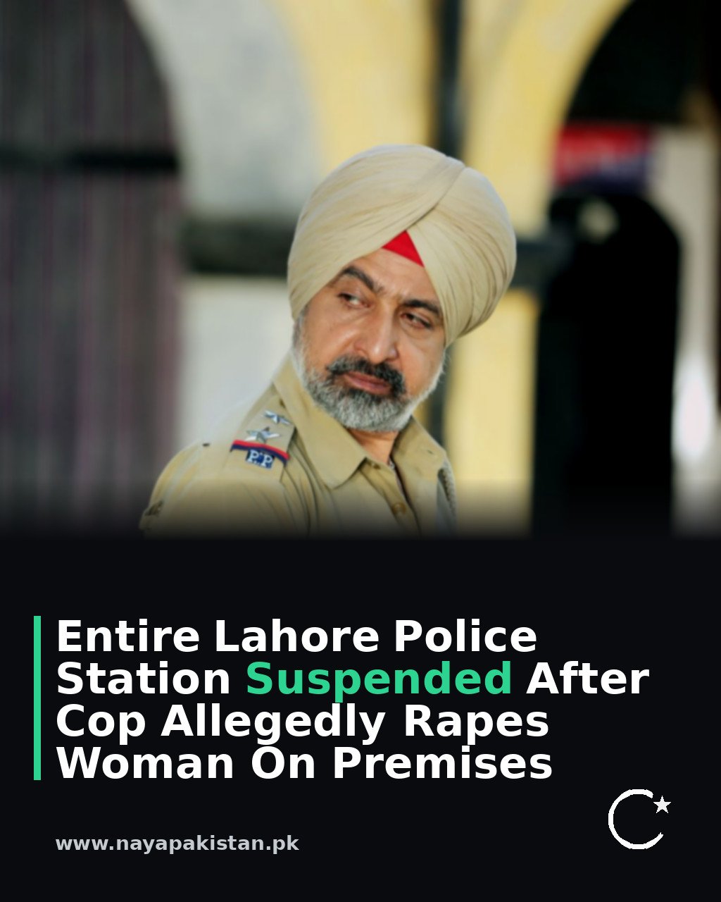 Entire Lahore Police Station Suspended After Cop Allegedly Rapes Woman On Premises