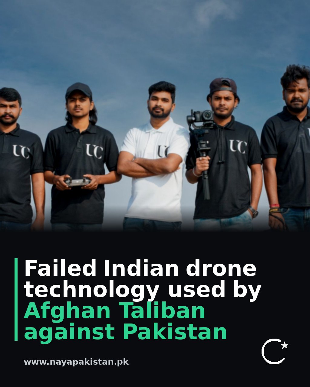 Failed Indian drone technology used by Afghan Taliban against Pakistan
