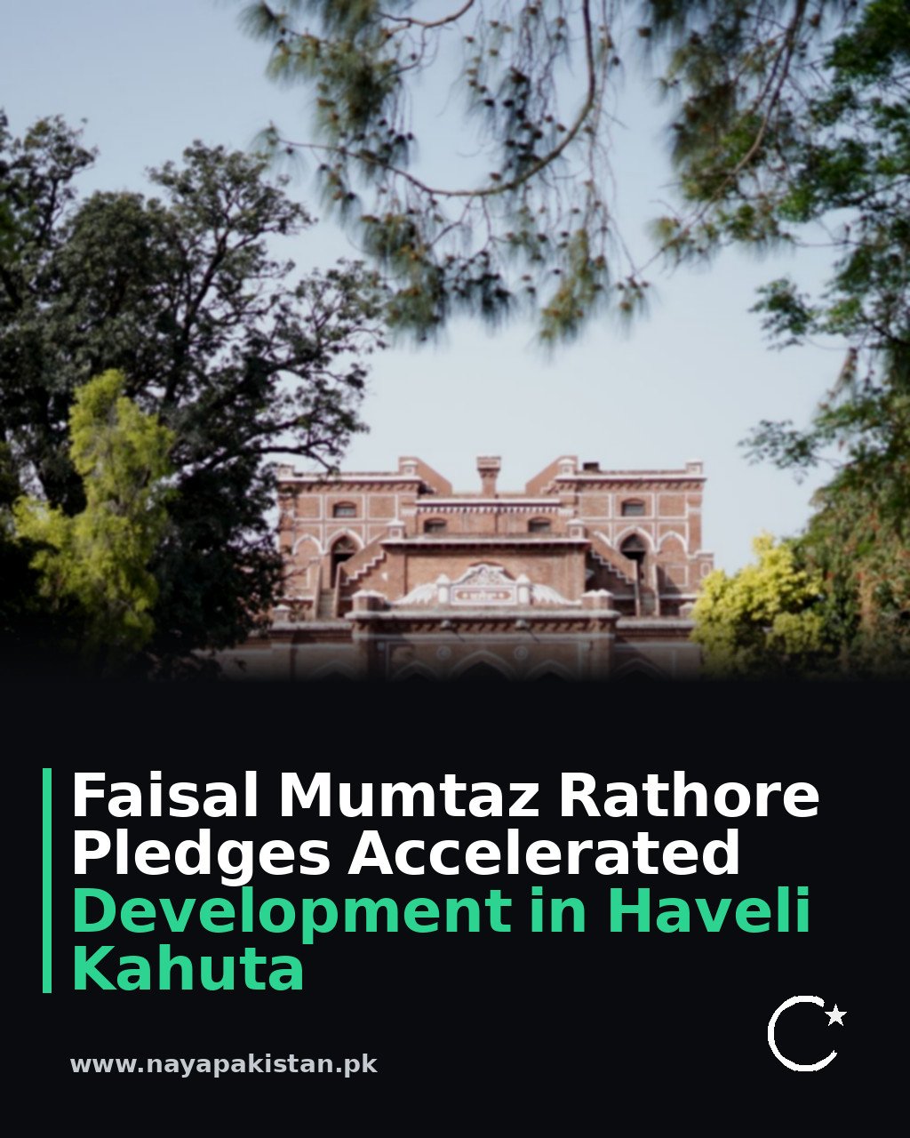 Faisal Mumtaz Rathore Pledges Accelerated Development in Haveli Kahuta