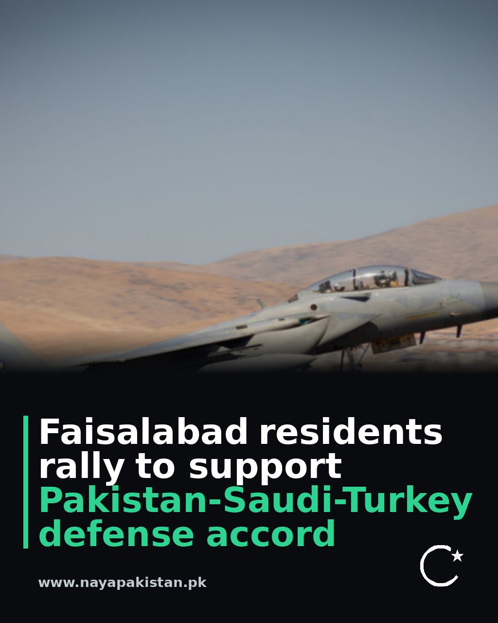 Faisalabad residents rally to support Pakistan-Saudi-Turkey defense accord