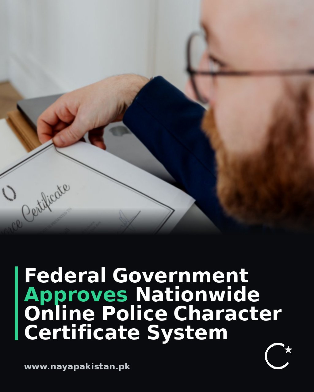 Federal Government Approves Nationwide Online Police Character Certificate System