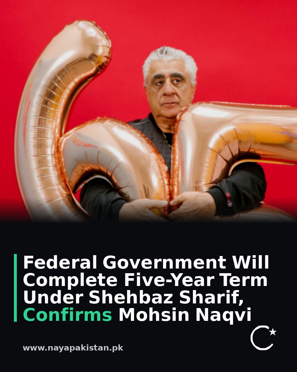 Federal Government Will Complete Five-Year Term Under Shehbaz Sharif, Confirms Mohsin Naqvi