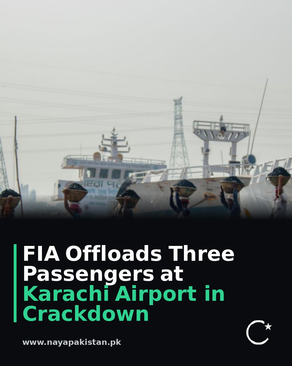 FIA Offloads Three Passengers at Karachi Airport in Crackdown