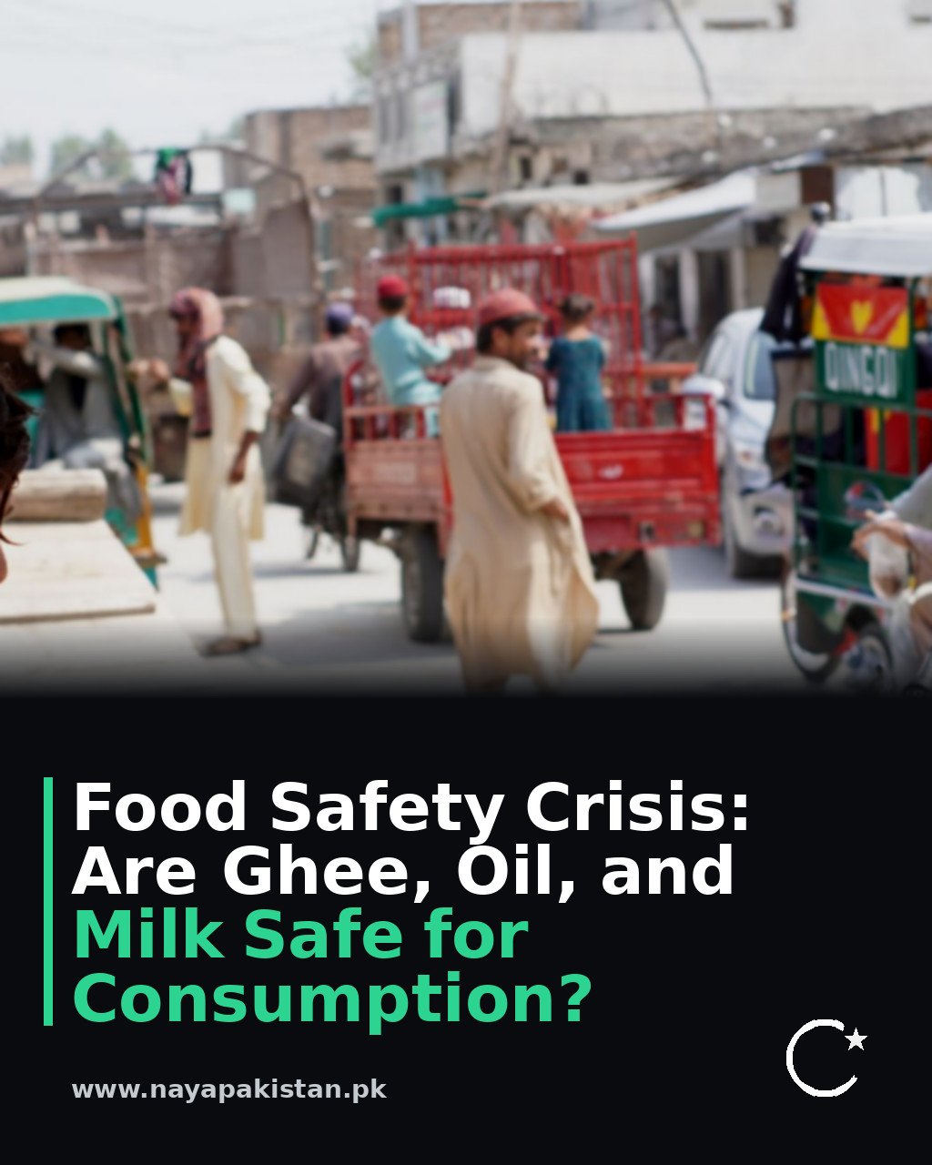 Food Safety Crisis: Are Ghee, Oil, and Milk Safe for Consumption?