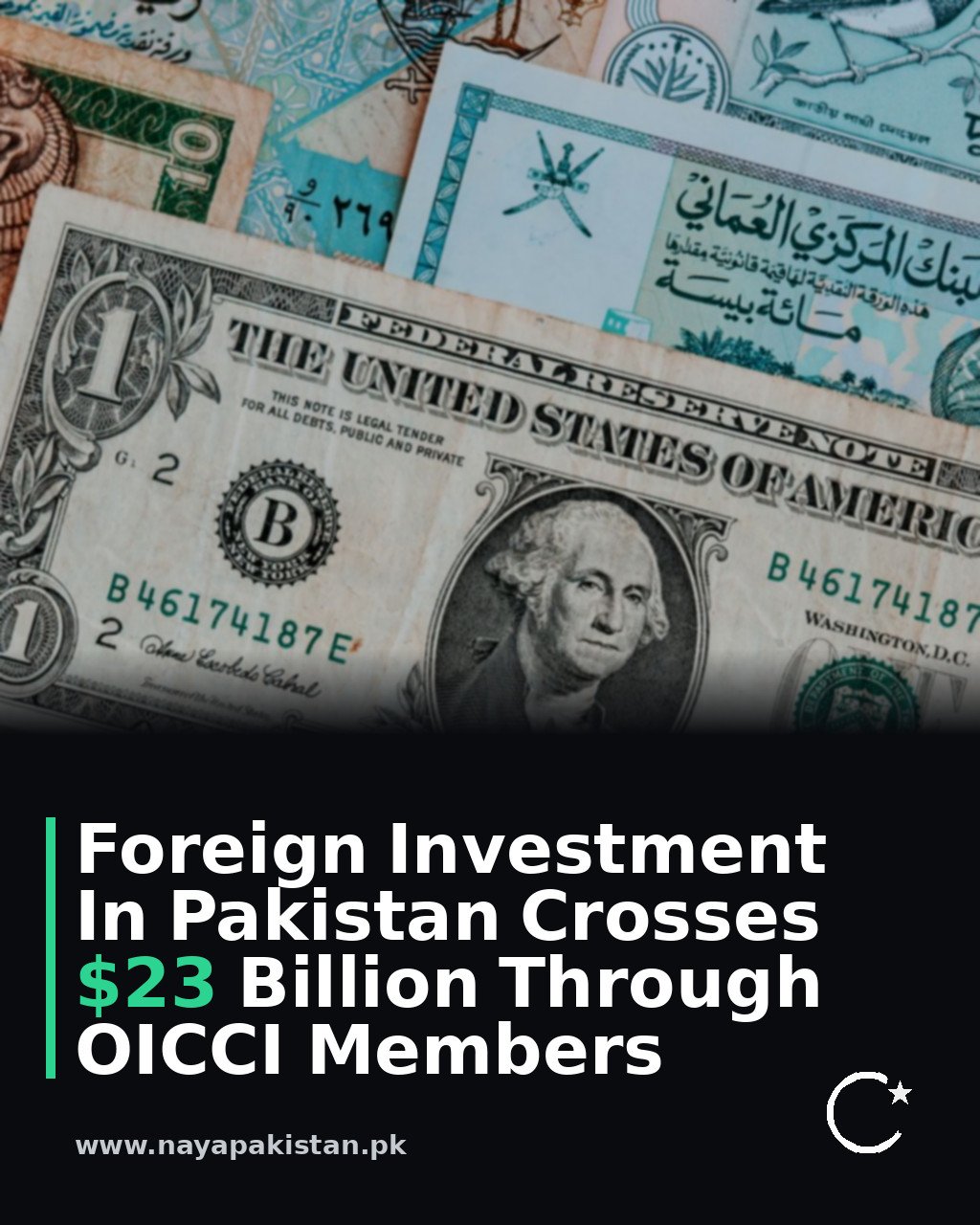 Foreign Investment In Pakistan Crosses $23 Billion Through OICCI Members
