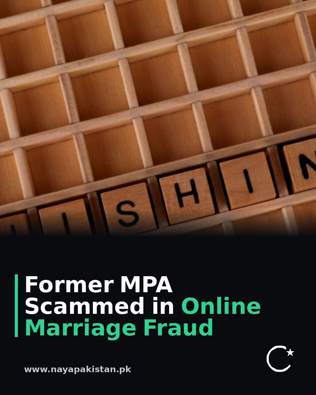 Former MPA Scammed in Online Marriage Fraud