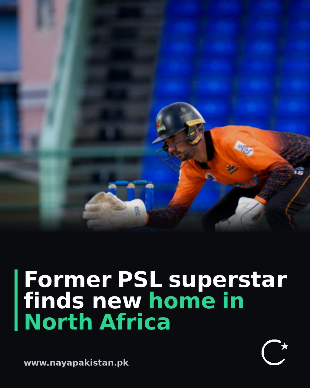 Former PSL superstar finds new home in North Africa