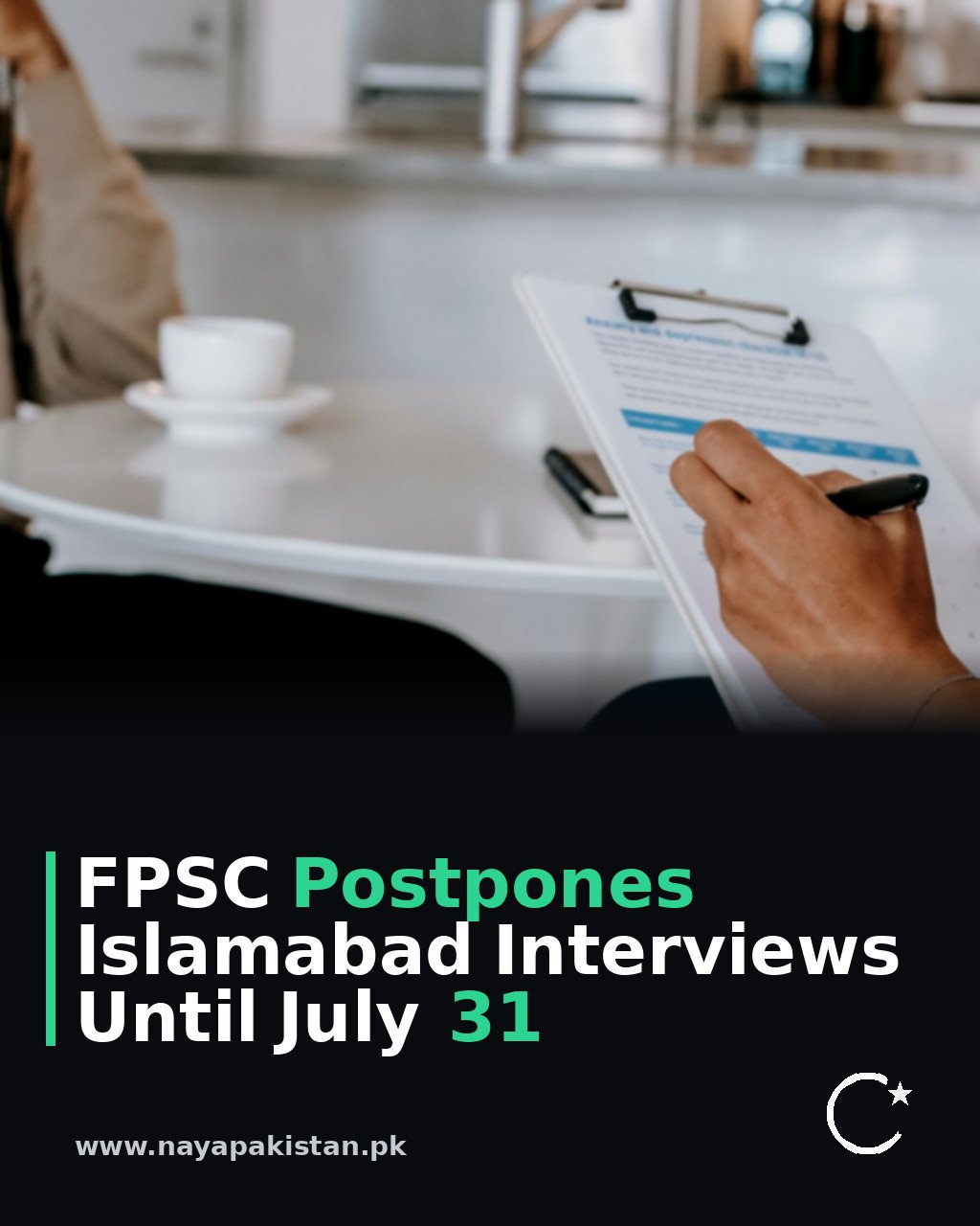 FPSC Postpones Islamabad Interviews Until July 31