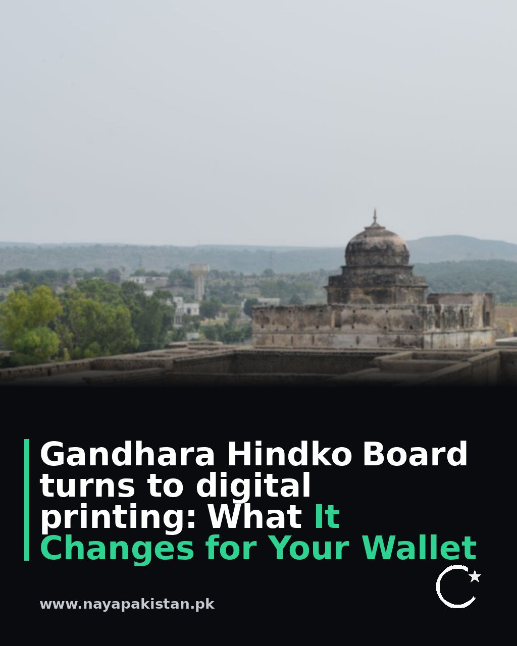 Gandhara Hindko Board turns to digital printing: What It Changes for Your Wallet