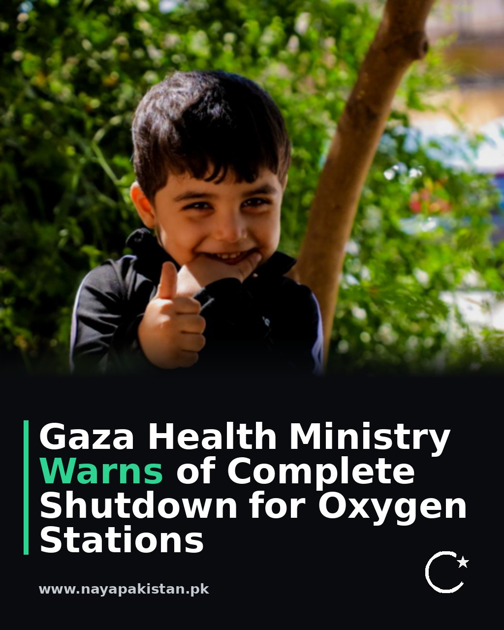 Gaza Health Ministry Warns of Complete Shutdown for Oxygen Stations