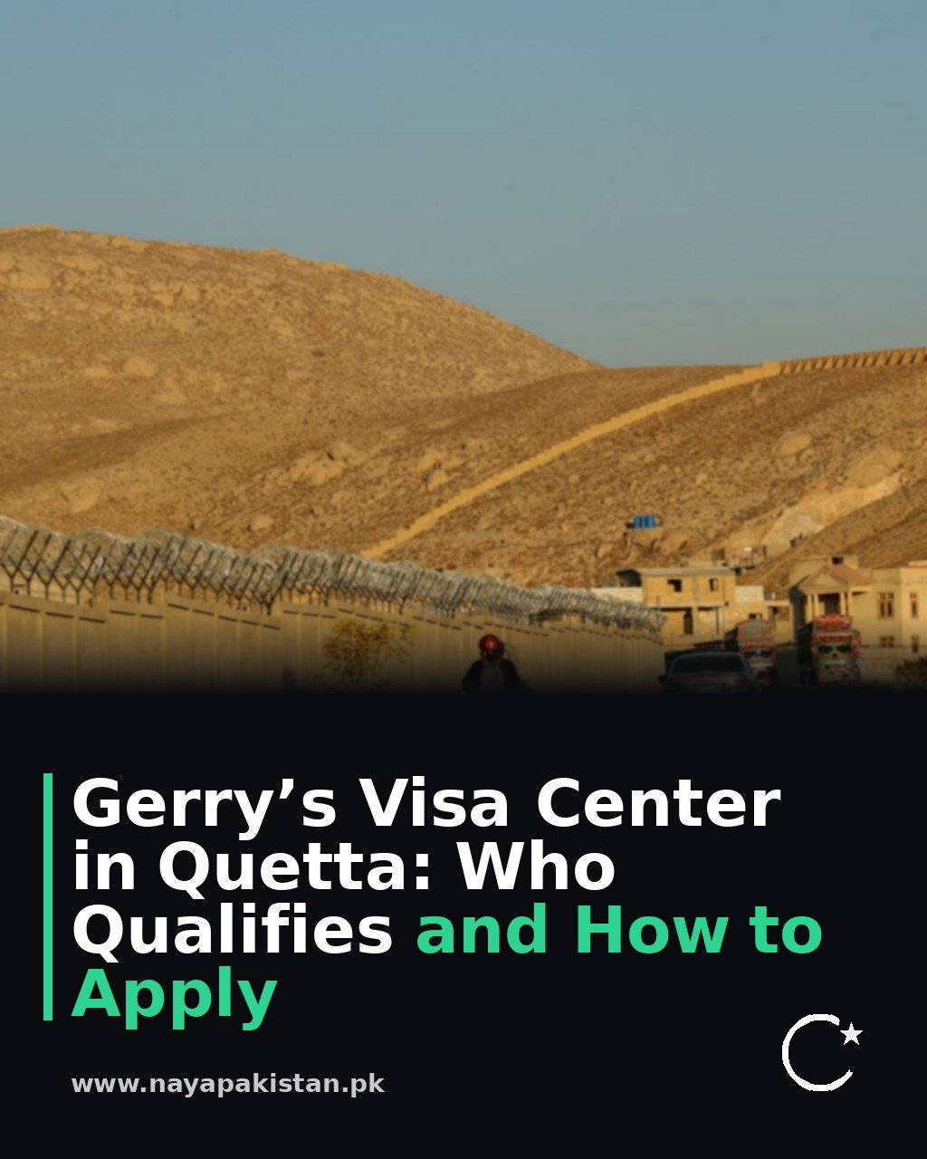 Gerry’s Visa Center in Quetta: Who Qualifies and How to Apply