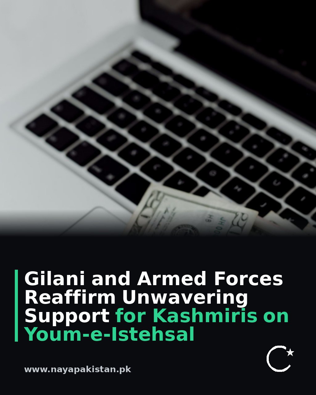 Gilani and Armed Forces Reaffirm Unwavering Support for Kashmiris on Youm-e-Istehsal