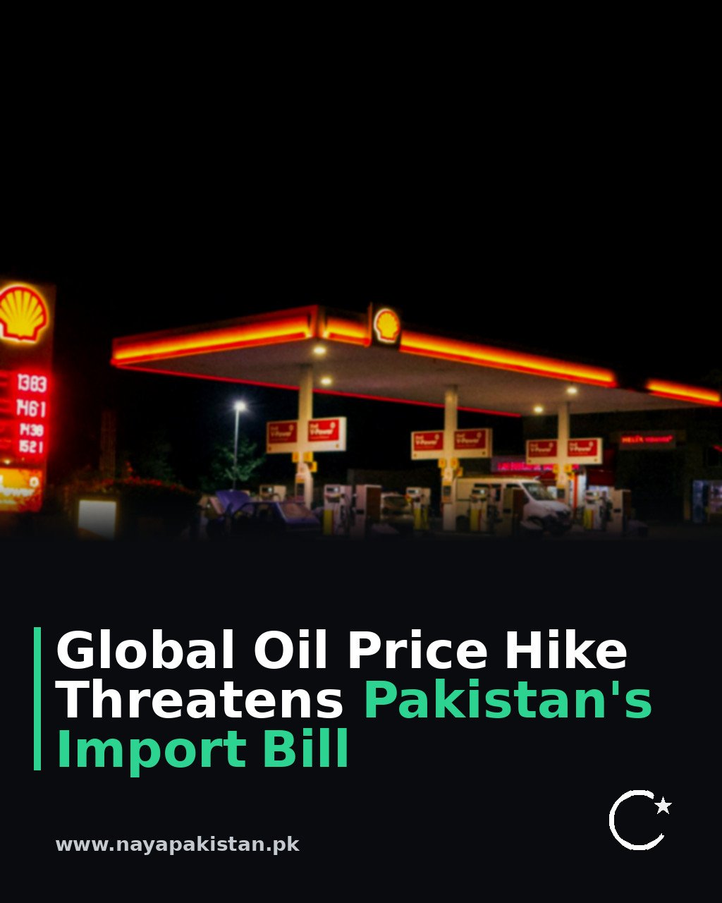 Global Oil Price Hike Threatens Pakistan's Import Bill