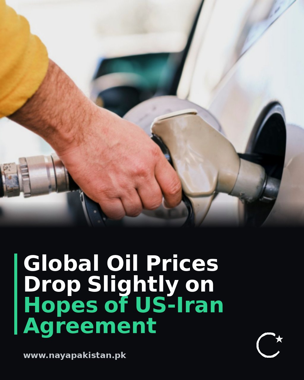Global Oil Prices Drop Slightly on Hopes of US-Iran Agreement
