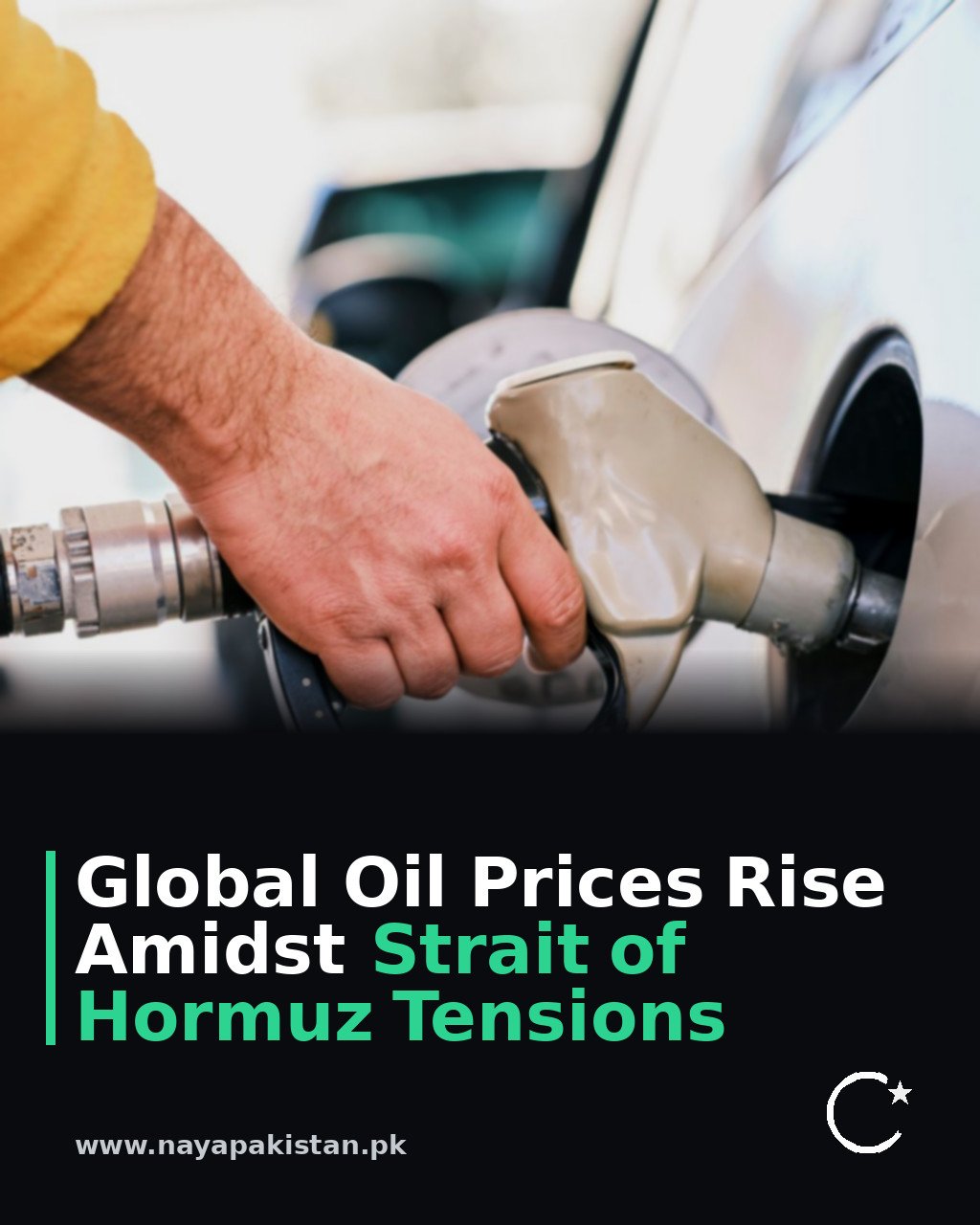 Global Oil Prices Rise Amidst Strait of Hormuz Tensions