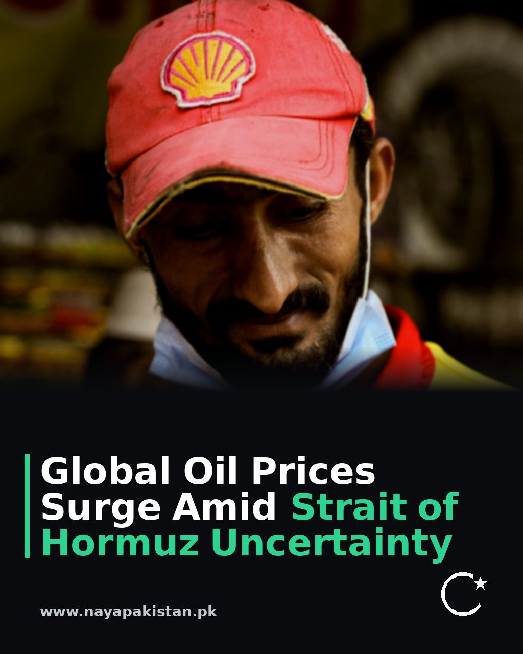 Global Oil Prices Surge Amid Strait of Hormuz Uncertainty