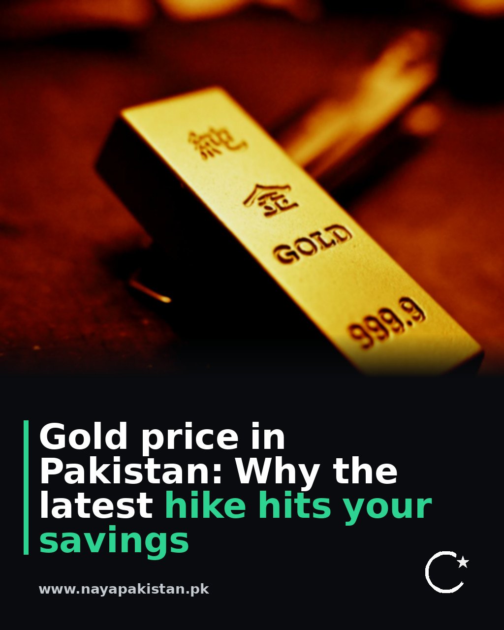 Gold price in Pakistan: Why the latest hike hits your savings