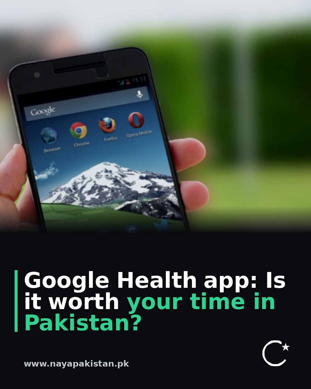 Google Health app: Is it worth your time in Pakistan?