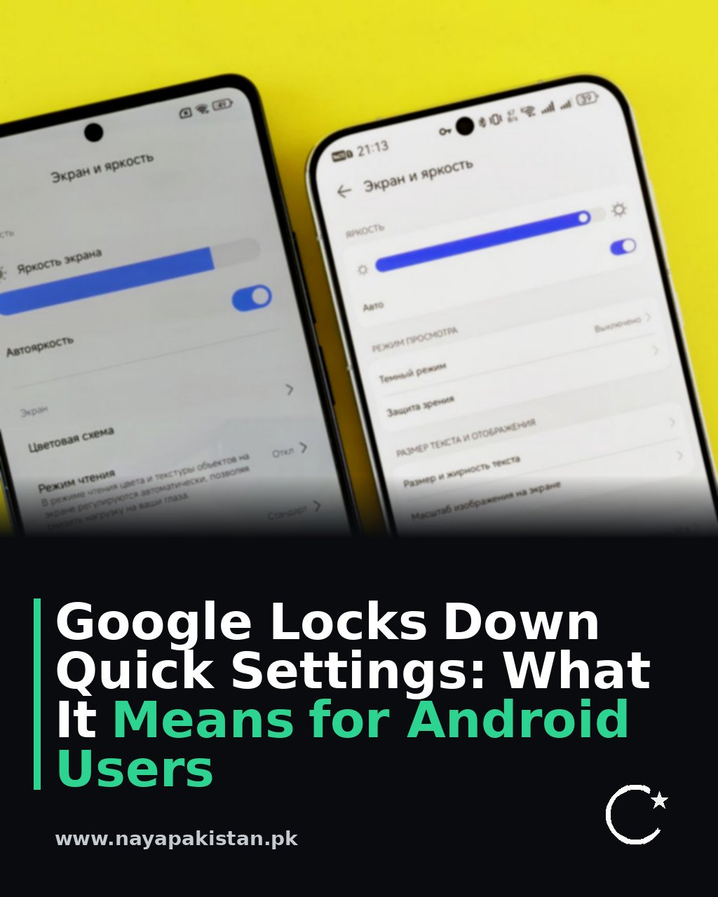 Google Locks Down Quick Settings: What It Means for Android Users