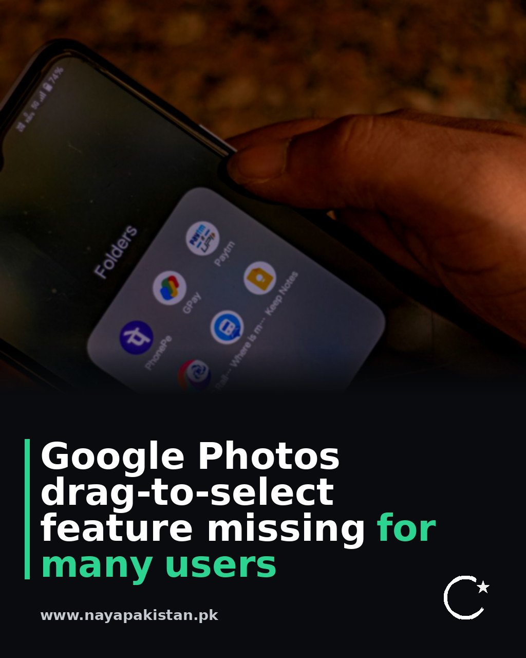 Google Photos drag-to-select feature missing for many users