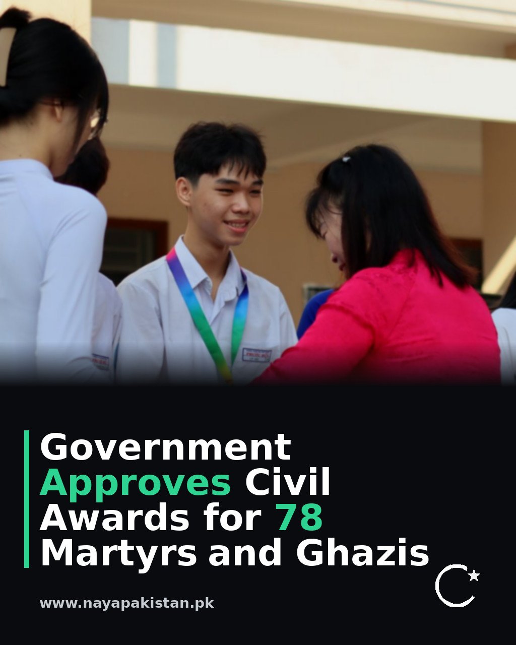 Government Approves Civil Awards for 78 Martyrs and Ghazis