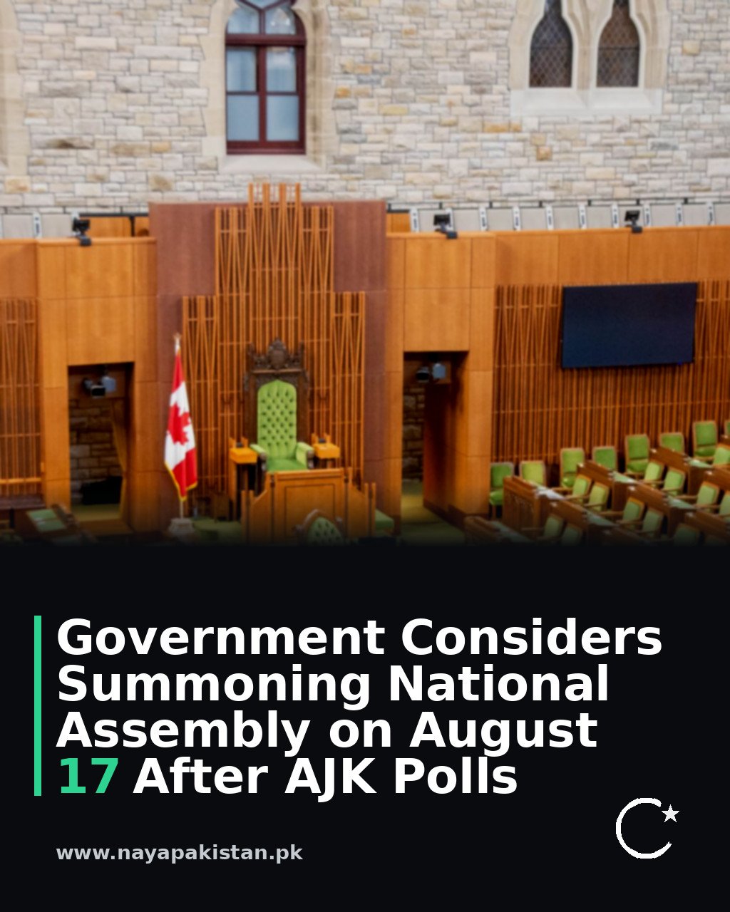 Government Considers Summoning National Assembly on August 17 After AJK Polls