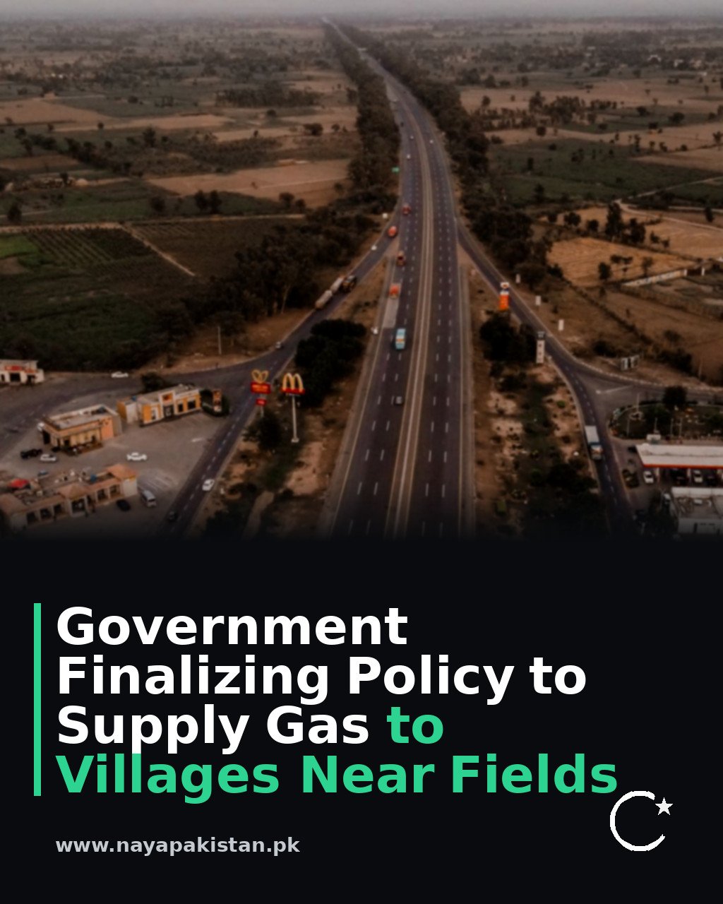 Government Finalizing Policy to Supply Gas to Villages Near Fields